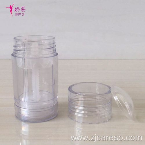 AS Deodorant stick tube for Cosmetic Packaging